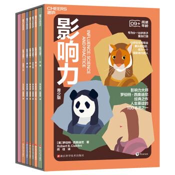 粤友钱配资 新华时评·首季中国经济观察丨用好用足更加积极的财政政策