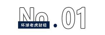 稳拿证券 斥资7.6亿拿下尚纬股份25%股权，福华化学欲“借道”上市？
