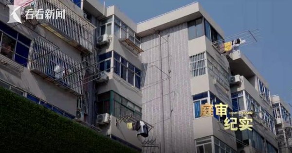 天盈资本 父女为一套公租房对簿公堂 买房成为“罗生门”
